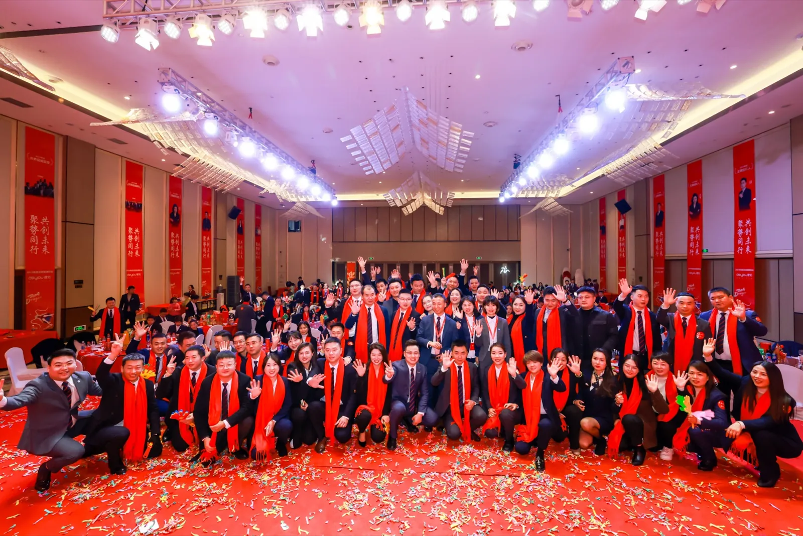 嘉域2023 年会继续向前