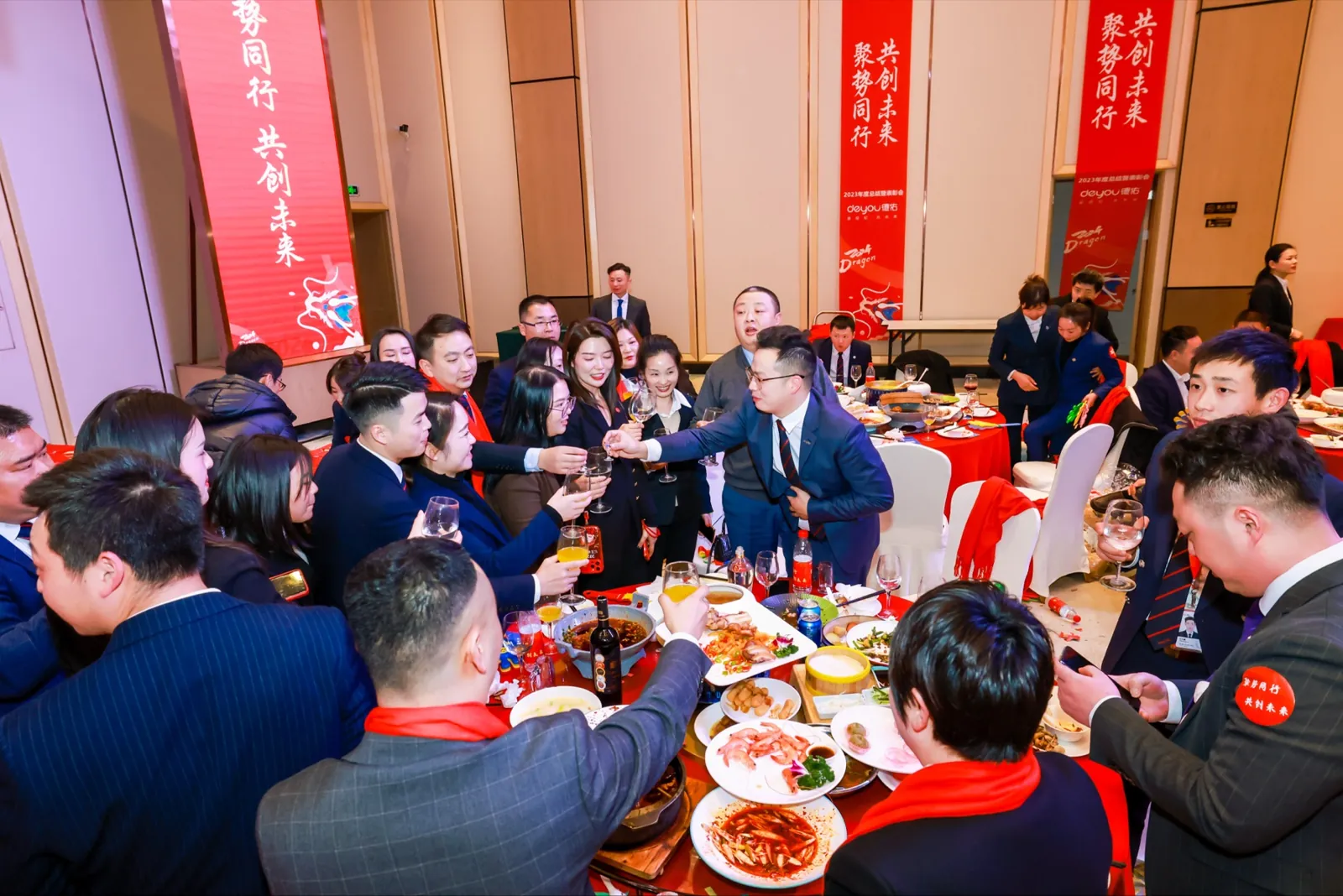 嘉域2023 年会伙伴登台