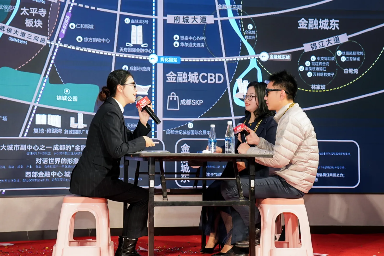 嘉域2025 年会继续向前