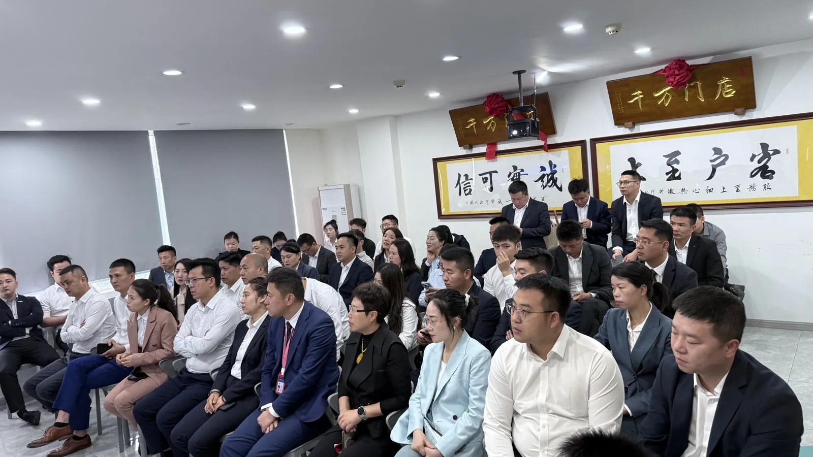 嘉域共同学习